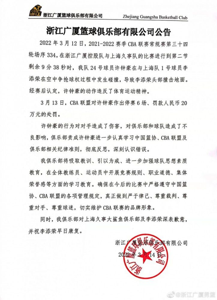 数月前军情六处一块记录了暗藏于全球可骇组织内部所有奸细名单信息的硬盘丢掉，而追索硬盘的步履也以掉败了结。在此以后，步履首要负责人M（朱迪·丹奇 Judi Dench 饰）被高层解雇，而军情六处也遭到惨烈的攻击，伤亡惨痛。为了查到幕后真凶，M召来佯死的传独特工詹姆士·邦德（丹尼尔·克雷格 Daniel Craig 饰）。颠末一轮严苛的特训和测试，邦德从头服役。在伊芙（娜奥米·哈里斯 Naomie Harris 饰）和新同伴Q（本·卫肖 Ben Whishaw 饰）的协助下，邦德追寻着某前CIA奸细的踪影来到富贵年夜城市上海。 在这一进程中，奸细的名单不竭泄漏，而邦德最新一次的存亡冒险也拉开序幕……